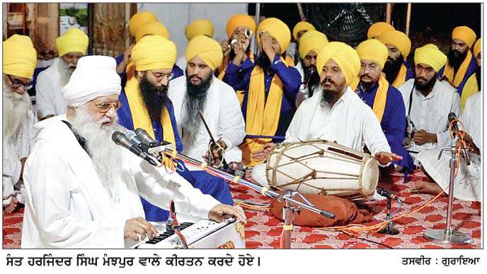  ਗੁਰੂ ਹਰਿਗੋਬਿੰਦ ਸਾਹਿਬ ਜੀ ਦੇ ਪ੍ਰਕਾਸ਼ ਪੁਰਬ ਨੂੰ  ਸਮਰਪਿਤ ਦੂਸਰੀ ਲੜੀ ਦੇ ਭੋਗ ਪਾਏ  