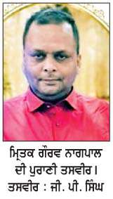  66 ਫੁੱਟੀ ਰੋਡ 'ਤੇ ਵਾਪਰੇ ਹਾਦਸੇ 'ਚ ਜ਼ਖ਼ਮੀ ਦੀ ਇਲਾਜ ਦੌਰਾਨ ਮੌਤ 