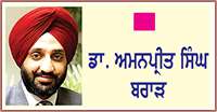 ਪੈਸੇ ਦੀ ਦੌੜ ਨੇ ਕਦਰਾਂ-ਕੀਮਤਾਂ ਨੂੰ ਪਿੱਛੇ ਛੱਡਿਆ
