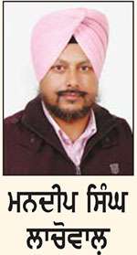  ਹਰੇ ਹਕੀਮ