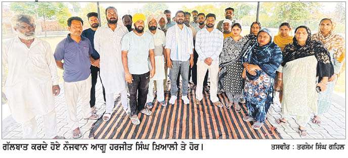  ਧਨੇਰ ਦੇ ਸਰਪੰਚ ਨੰੂ ਅਹੁਦੇ ਤੋਂ ਮੁਅੱਤਲ ਕਰਨ ਦੇ ਰੋਸ ਵਜੋਂ ਧਰਨਾ 9 ਨੰੂ 