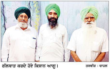 ਆਪਣੇ ਹੱਕ ਮੰਗ ਰਹੇ ਨੌਜਵਾਨਾਂ 'ਤੇ ਕਰਵਾਇਆ ਤਸ਼ੱਦਦ ਸਰਕਾਰ ਲਈ ਸ਼ਰਮਨਾਕ-ਕਿਸਾਨ ਆਗੂ  