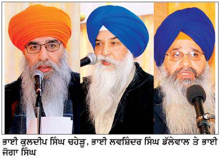   ਘੱਲੂਘਾਰਾ ਜੂਨ '84 ਦੀ ਯਾਦ 'ਚ ਰੋਸ ਮੁਜਾਹਰਾ ਅੱਜ, ਸੁਰੱਖਿਆ ਪ੍ਰਬੰਧ ਸਖ਼ਤ   