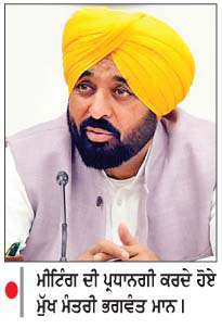  ਮੁੱਖ ਮੰਤਰੀ ਵਲੋਂ ਉਸਾਰੀ ਕਿਰਤੀਆਂ ਲਈ ਵੱਡੀ ਰਾਹਤ ਦਾ ਐਲਾਨ 