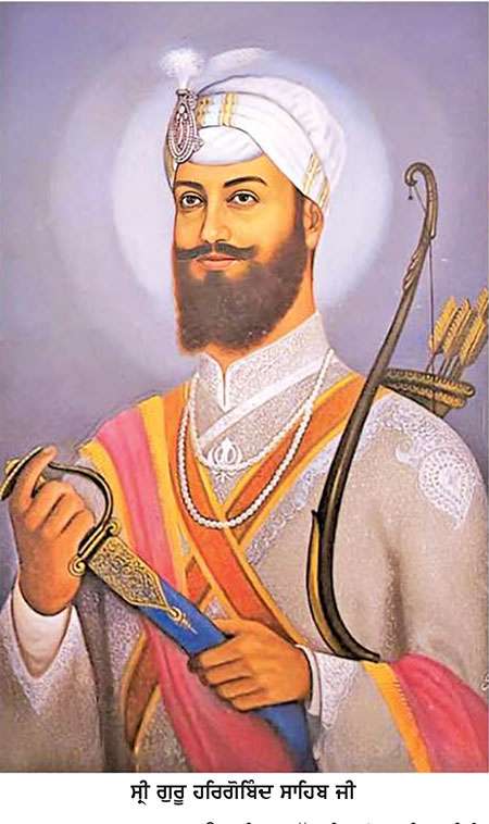  ਗੁਰੂ ਹਰਿਗੋਬਿੰਦ ਸਾਹਿਬ ਦੀਆਂ ਨੀਤੀਆਂ ਦਾ ਇਤਿਹਾਸਕ ਪ੍ਰਭਾਵ