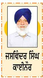 ਸਿੱਖੀ ਦੇ ਪ੍ਰਚਾਰ 'ਚ ਲੱਗੇ ਢਾਡੀ ਜਸਪਾਲ ਸਿੰਘ ਤਾਨ