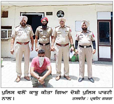  80 ਨਸ਼ੀਲੀਆਂ ਗੋਲੀਆਂ ਸਮੇਤ ਵਿਅਕਤੀ ਕਾਬੂ
<br/> 