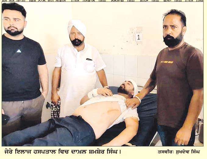  ਖੇਤ 'ਚੋਂ ਛੱਲੀਆਂ ਤੋੜਣ ਨੂੰ ਲੈ ਕੇ ਹੋਈ ਖ਼ੂਨੀ ਝੜਪ, ਗੋਲੀਆਂ ਤੇ ਕਿ੍ਪਾਨਾਂ ਚੱਲੀਆਂ
<br/> 