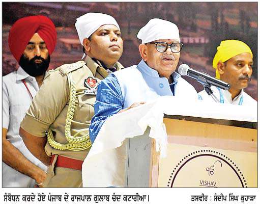  ਦੇਸ਼ ਦੀ ਆਜ਼ਾਦੀ ਦੀ ਲੜਾਈ ਦਾ ਮੁੱਢ ਅੰਗਰੇਜ਼ ਸਾਮਰਾਜ ਵਿਰੁੱਧ ਨਾ ਮਿਲਵਰਤਨ ਲਹਿਰ ਨੇੇ ਬੰਨਿ੍ਹਆ-ਰਾਜਪਾਲ ਕਟਾਰੀਆ  