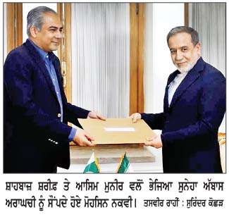  ਸ਼ਾਂਤੀ ਯਤਨਾਂ ਲਈ ਤੀਜੀ ਵਾਰ ਈਰਾਨ ਪੁੱਜੇ ਪਾਕਿ ਦੇ ਗ੍ਰਹਿ ਮੰਤਰੀ ਨਕਵੀ 