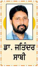  ਫੀਫਾ ਵਿਸ਼ਵ ਕੱਪ-2026
ਭਾਰਤੀ ਮੂਲ ਦੇ ਚਾਰ ਖਿਡਾਰੀ ਦਿਖਾਉਣਗੇ ਜਲਵਾ