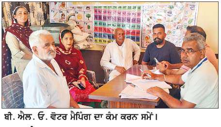  ਵੋਟਰ ਮੈਪਿੰਗ ਲਈ ਸ਼ਹੀਦ ਭਗਤ ਸਿੰਘ ਨਗਰ ਜ਼ਿਲ੍ਹੇ ਦੇ 615 ਪੋਲਿੰਗ ਬੂਥਾਂ 'ਤੇ ਲਗਾਏ ਵਿਸ਼ੇਸ਼ ਕੈਂਪ