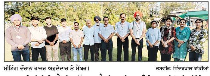  ਨੂਰਪੁਰ ਬੇਦੀ ਵਿਖੇ ਐਂਟੀ ਕਰੱਪਸ਼ਨ ਐਂਟੀ ਕ੍ਰਾਈਮ ਫਾਊਾਡੇਸ਼ਨ ਦੀ ਹੋਈ ਮੀਟਿੰਗ 
<br/> 