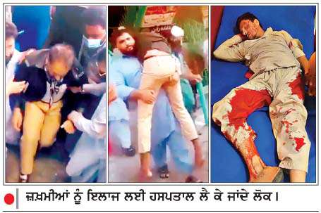  ਮਕਬੂਜ਼ਾ ਕਸ਼ਮੀਰ 'ਚ ਫ਼ੌਜ ਨੇ ਪ੍ਰਦਰਸ਼ਨਕਾਰੀਆਂ 'ਤੇ ਚਲਾਈਆਂ ਗੋਲੀਆਂ-27 ਮੌਤਾਂ
<br/> 