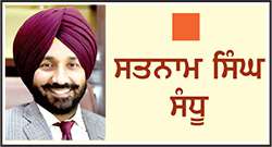  ਮੋਦੀ ਯੁੱਗ ਦੇ 12 ਸਾਲ-ਦੇਸ਼ ਅਹਿਮ ਰਾਜਨੀਤਕ ਤੇ ਆਰਥਿਕ ਤਬਦੀਲੀਆਂ ਦਾ ਗਵਾਹ ਬਣਿਆ
