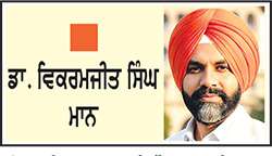  ਪੰਜਾਬ ਕਾਂਗਰਸ ਨੂੰ ਮਹਿੰਗੀ ਪੈ ਸਕਦੀ ਹੈ ਲੀਡਰਸ਼ਿਪ ਸੰਬੰਧੀ ਅਨਿਸਚਿਤਤਾ
