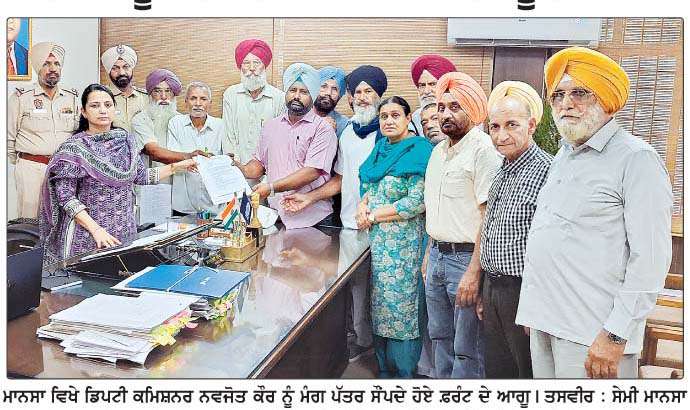  ਕੇਂਦਰ ਤੇ ਸੂਬਾ ਸਰਕਾਰ ਓ.ਬੀ.ਸੀ. ਸਮਾਜ ਦੀਆਂ ਮੰਗਾਂ ਨੂੰ ਤਰਜੀਹ ਦੇ ਆਧਾਰ 'ਤੇ ਪੂਰਾ ਕਰੇ
<br/> 