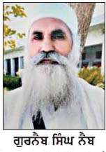  ਆਪਣੇ ਹੀ ਪੀਟਰ ਰੇਹੜੇ 'ਚ ਬਾਲਣ ਰੱਖ ਕੇ ਕੀਤਾ ਆਤਮਦਾਹ
ਪੁਲਿਸ ਨੂੰ  ਵਿਅਕਤੀ ਦੇ ਘਰੋਂ ਲਿਖਿਆ ਹੋਇਆ ਮਿਲਿਆ ਪੱਤਰ
<br/> 