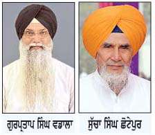  ਮਨਪ੍ਰੀਤ ਸਿੰਘ ਇਆਲੀ ਨੇ ਸ੍ਰੀ ਅਕਾਲ ਤਖ਼ਤ ਸਾਹਿਬ ਤੋਂ ਮਿਲੀ ਜ਼ਿੰਮੇਵਾਰੀ ਤੋਂ ਕੀਤਾ ਕਿਨਾਰਾ-ਵਡਾਲਾ, ਛੋਟੇਪੁਰ
<br/> 