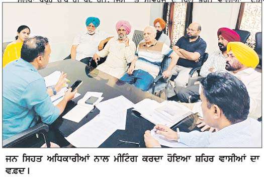  ਸ੍ਰੀ ਮੁਕਤਸਰ ਸਾਹਿਬ ਨੂੰ ਸੀਵਰੇਜ ਅਤੇ ਸੜਕੀ ਸਮੱਸਿਆਵਾਂ ਤੋਂ ਮੁਕਤ ਕਰਨ ਦੀ ਮੰਗ 
<br/> 