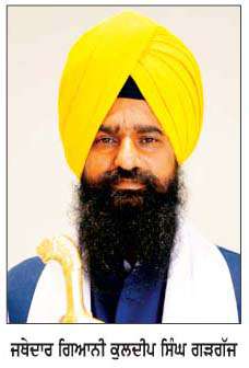  ਜਥੇਦਾਰ ਗੜਗੱਜ ਵਲੋਂ ਇਸ ਵਾਰ ਸ਼ਹੀਦੀ ਦਿਹਾੜੇ ਮੌਕੇ ਸਿੱਖ ਜਥੇ ਦੇ ਪਾਕਿਸਤਾਨ ਜਾਣ ਦਾ ਸੁਆਗਤ
<br/> 