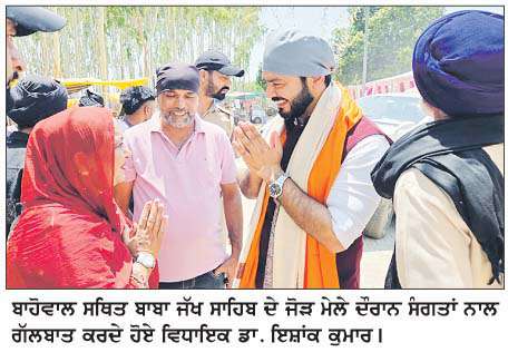  13.5 ਕਰੋੜ ਦੇ ਵਿਕਾਸ ਕਾਰਜਾਂ ਨਾਲ ਬਾਹੋਵਾਲ ਦੀ ਬਦਲੀ ਨੁਹਾਰ-ਡਾ. ਇਸ਼ਾਂਕ ਕੁਮਾਰ 