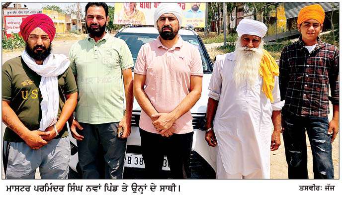  ਜੇਕਰ ਭਾਈ ਅੰਮਿ੍ਤਪਾਲ ਸਿੰਘ ਜੇਲ੍ਹ 'ਚੋਂ ਬਾਹਰ ਨਹੀਂ ਆਉਂਦੇ ਤਾਂ ਪਾਰਟੀ ਬਣਾਵੇ ਬੀਬੀ ਪਰਮਜੀਤ ਕੌਰ ਖਾਲੜਾ ਨੂੰ ਮੁੱਖ ਮੰਤਰੀ ਦਾ ਦਾਅਵੇਦਾਰ
<br/> 
