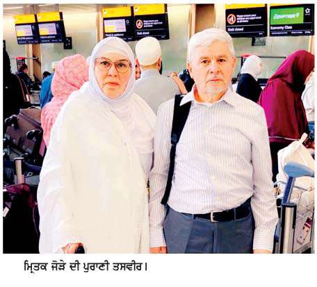   ਹੀਥਰੋ ਹਵਾਈ ਅੱਡੇ ਨੇੜੇ ਹੋਏ ਸੜਕ ਹਾਦਸੇ 'ਚ 2 ਲੋਕਾਂ ਦੀ ਮÏਤ ਦੇ ਮਾਮਲੇ 'ਚ ਪੰਜਾਬੀ ਗਿ੍ਫ਼ਤਾਰ  