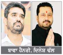  ਮੁੱਖ ਮੰਤਰੀ ਕੋਲ ਪੁੱਜੇਗਾ ਟਾਂਡਾ ਰੋਡ ਫਾਟਕ 'ਤੇ ਅੰਡਰ ਪਾਸ ਬਣਾਉਣ ਦਾ ਮਾਮਲਾ
<br/> 