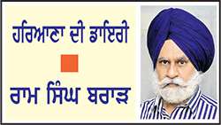  ਭਾਜਪਾ ਨੇ ਡਾ. ਅਰਚਨਾ ਗੁਪਤਾ ਨੂੰ ਸੌਂਪੀ ਹਰਿਆਣਾ ਭਾਜਪਾ ਦੀ ਕਮਾਨ
