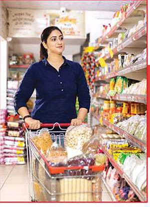  ਜਦੋਂ ਕਰਿਆਨਾ ਖ਼ਰੀਦਣ ਜਾਓ ਕਿਹੜੀਆਂ ਕਿਹੜੀਆਂ ਗੱਲਾਂ ਦਾ ਧਿਆਨ ਰੱਖੋ?