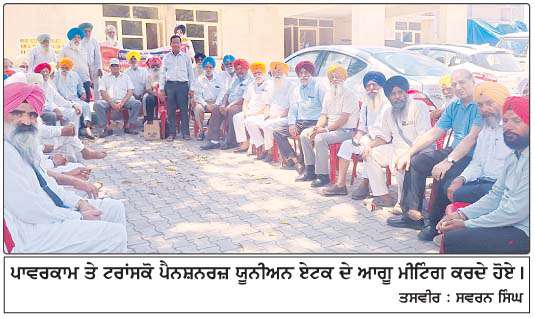  ਮੰਗਾਂ ਨੰੂ ਲੈ ਕੇ ਨਰੇਗਾ ਮੁਲਾਜ਼ਮਾਂ ਵਲੋਂ ਸ਼ੁਰੂ ਕੀਤਾ ਧਰਨਾ 10ਵੇਂ ਦਿਨ ਵੀ ਜਾਰੀ 