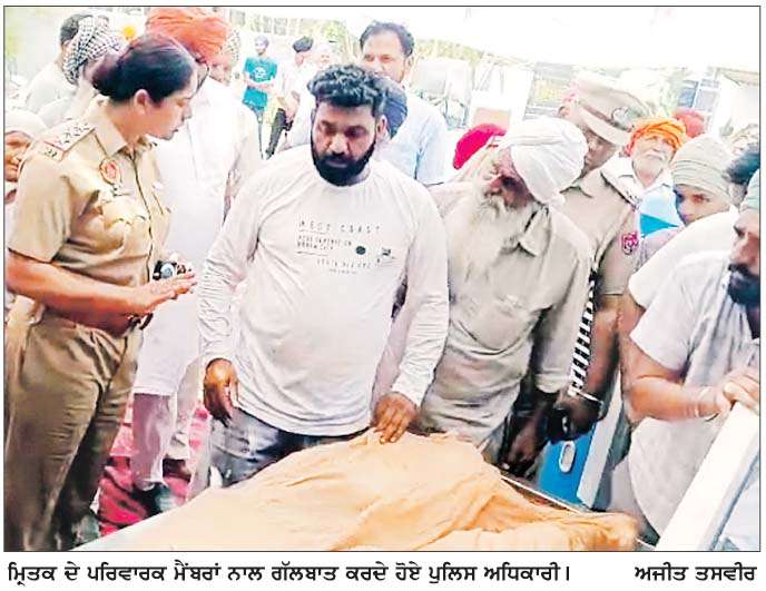  ਜ਼ਮੀਨੀ ਵਿਵਾਦ ਦੇ ਫ਼ੈਸਲੇ 'ਚ ਗਏ ਬਜ਼ੁਰਗ ਦੀ ਕੁੱਟਮਾਰ, ਮੌਤ 