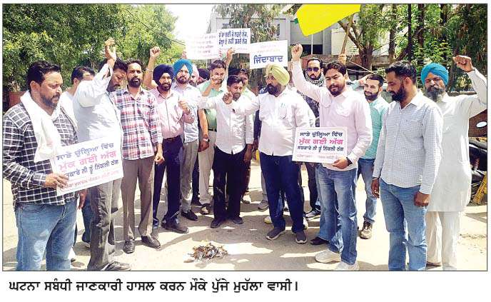  ਨਸ਼ੇ ਨੇ ਲਈ ਇਕ ਹੋਰ ਜਾਨ, ਮੁਹੱਲਾ ਵਾਲਮੀਕਿ 'ਚ ਨੌਜਵਾਨ ਦੀ ਓਵਰਡੋਜ਼ ਨਾਲ ਮੌਤ
 