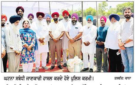  ਨਸ਼ੇ ਨੇ ਲਈ ਇਕ ਹੋਰ ਜਾਨ, ਮੁਹੱਲਾ ਵਾਲਮੀਕਿ 'ਚ ਨੌਜਵਾਨ ਦੀ ਓਵਰਡੋਜ਼ ਨਾਲ ਮੌਤ
 