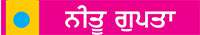  ਸਿਰ ਦੀ ਖੁਸ਼ਕੀ ਨੂੰ ਕਹੋ ਅਲਵਿਦਾ
