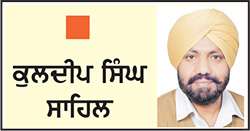  ਦੇਸ਼ ਤੇ ਸਮਾਜ ਲਈ ਕਲੰਕ ਹੈ ਬਾਲ ਮਜ਼ਦੂਰੀ
