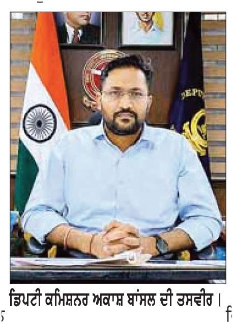  ਮਾਈਨਿੰਗ ਨਿਯਮਾਂ ਦੀ ਉਲੰਘਣਾ ਕਰਨ ਵਾਲਿਆਂ ਵਿਰੁੱਧ 42 ਕੇਸ ਦਰਜ ਕਰਕੇ 110 ਵਾਹਨ ਜ਼ਬਤ ਕੀਤੇ ਗਏ-ਅਕਾਸ਼ ਬਾਂਸਲ