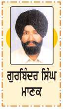  ਵਸਦਾ ਰਹੇ ਮੇਰੇ ਬਾਬਲ ਦਾ ਵਿਹੜਾ....