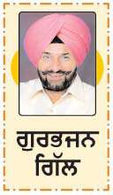  ਗੁਜਰਾਂਵਾਲਾ ਖ਼ਾਲਸਾ ਐਜੂਕੇਸ਼ਨ ਕੌਂਸਲ 
ਅਤੀਤ ਤੋਂ ਵਰਤਮਾਨ ਤੱਕ ਦਾ ਸਫ਼ਰ