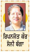  ਅੱਖੀਂ ਵੇਖੀ ਘਟਨਾ
ਦਲੇਰੀ