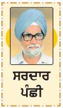 ਨਹਿਲੇ 'ਤੇ ਦਹਿਲਾ-ਤੁਸੀਂ ਅਖ਼ੀਰਲੇ ਸਿਫ਼ਾਰਸ਼ੀ ਸੀ