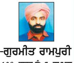  ਕਵਿਤਾ
ਕੁਦਰਤ