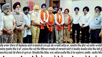 ਚੀਫ਼ ਖ਼ਾਲਸਾ ਦੀਵਾਨ ਦੀ ਐਜੂਕੇਸ਼ਨਲ ਕਮੇਟੀ ਦੇ ਡਾ. ਛੀਨਾ ਆਨਰੇਰੀ ਸਕੱਤਰ ਤੇ ਕੁਲਜੀਤ ਸਿੰਘ ਤੇ ਡਾ. ਮਨਮੋਹਨ ਸਿੰਘ ਵਧੀਕ ਆਨਰੇਰੀ ਸਕੱਤਰ ਨਿਯੁਕਤ