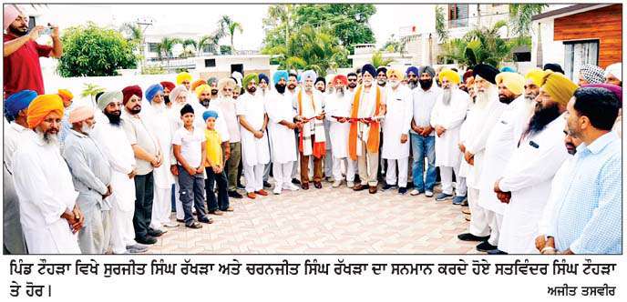  ਸਾਈਕਲਿੰਗ ਐਸੋਸੀਏਸ਼ਨ ਆਫ਼ ਪੰਜਾਬ ਦੇ ਪ੍ਰਧਾਨ ਬਣਨ 'ਤੇ ਚਰਨਜੀਤ ਸਿੰਘ ਧਾਲੀਵਾਲ ਦਾ ਕੀਤਾ ਸਨਮਾਨ  