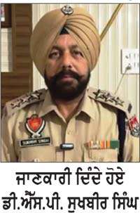 ਤਰਨ ਤਾਰਨ ਦਾਣਾ ਮੰਡੀ ਵਿਖੇ ਨੌਜਵਾਨਾਂ ਦੇ ਦੋ ਗਰੁੱਪਾਂ ਵਿਚ ਚੱਲੀਆਂ ਗੋਲੀਆਂ