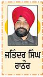 ਗੁਰੂ ਨਾਨਕ ਗੁਰਦੁਆਰਾ, ਐਡਿਨਬਰਗ