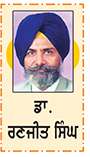 ਸੰਸਾਰ ਲਈ ਚਾਨਣ ਮੁਨਾਰਾ ਹਨ ਗੁਰੂ ਗ੍ਰੰਥ ਸਾਹਿਬ
