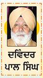 ਬਰਸੀ 'ਤੇ ਵਿਸ਼ੇਸ਼-108 ਸੰਤ ਬਾਬਾ ਤਾਰਾ ਸਿੰਘ ਖ਼ੁਸ਼ਦਿਲ
