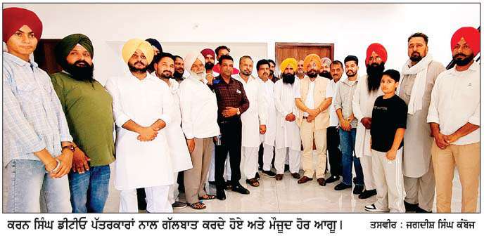  ਹਲਕਾ ਸ਼ੁਤਰਾਣਾ 'ਚ ਭਿ੍ਸ਼ਟਾਚਾਰ ਅਤੇ ਗੁੰਡਾਗਰਦੀ ਸਹਿਣ ਨਹੀਂ ਕੀਤੀ ਜਾਵੇਗੀ-ਕਰਨ ਸਿੰਘ  